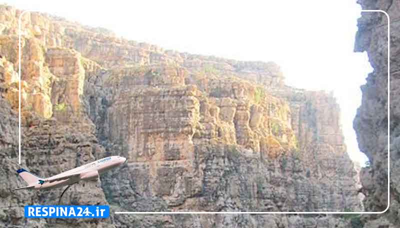 بلیط هواپیما مشهد گچساران , خرید بلیط هواپیما مشهد گچساران , خرید اینترنتی بلیط هواپیما مشهد گچساران بلیط هواپیما مشهد گچساران - رسپینا 24